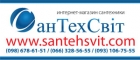 santehsvit.com