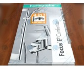 Набор HANSGROHE Focus E2 31934000